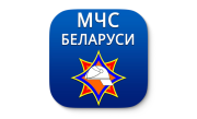 «ДОМ БЕЗ ПОЖАРА»
