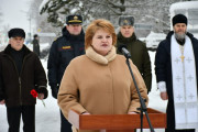 В Городке состоялся митинг-реквием, посвящённый 37-й годовщине вывода советских войск из Афганистана