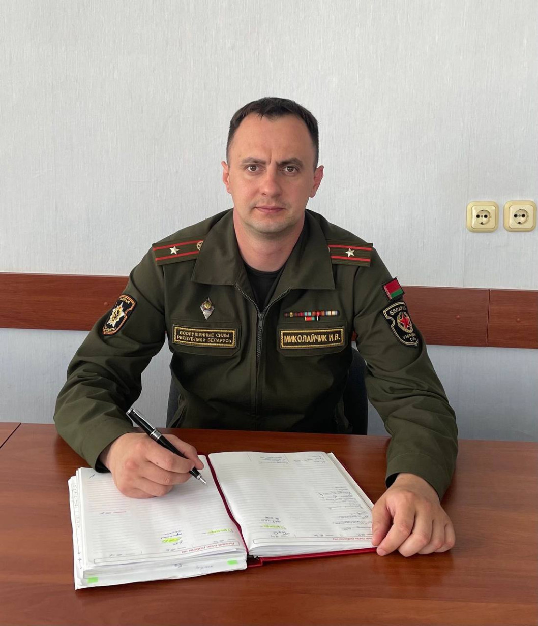 Кадровые назначения в военном комиссариате Городокского района