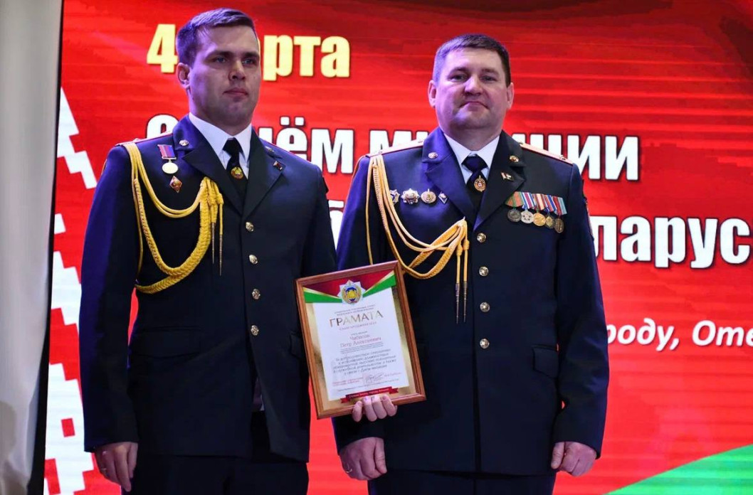 В Городском доме культуры состоялось торжественное мероприятие, посвящённое профессиональному празднику — Дню милиции