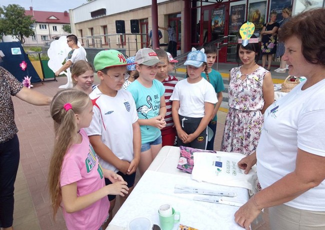 Энергосбережение - дело каждого
