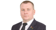 21 июля 2026 года депутат Палаты представителей Национального собрания Республики Беларусь Балыш Андрей Иванович проведёт приём граждан по личным вопросам