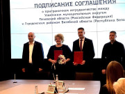 Председатель Городокского райисполкома Ирина Полякова в составе делегации Витебской области принимает участие в Днях Витебской области в Пскове (Российская Федерация)