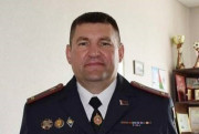 17 июня начальник Городокского РОВД подполковник милиции Александр Шуминский проведёт личный приём граждан.
