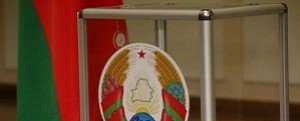 У Віцебскай вобласці створана 750 участкаў для галасавання на выбарах Прэзідэнта
